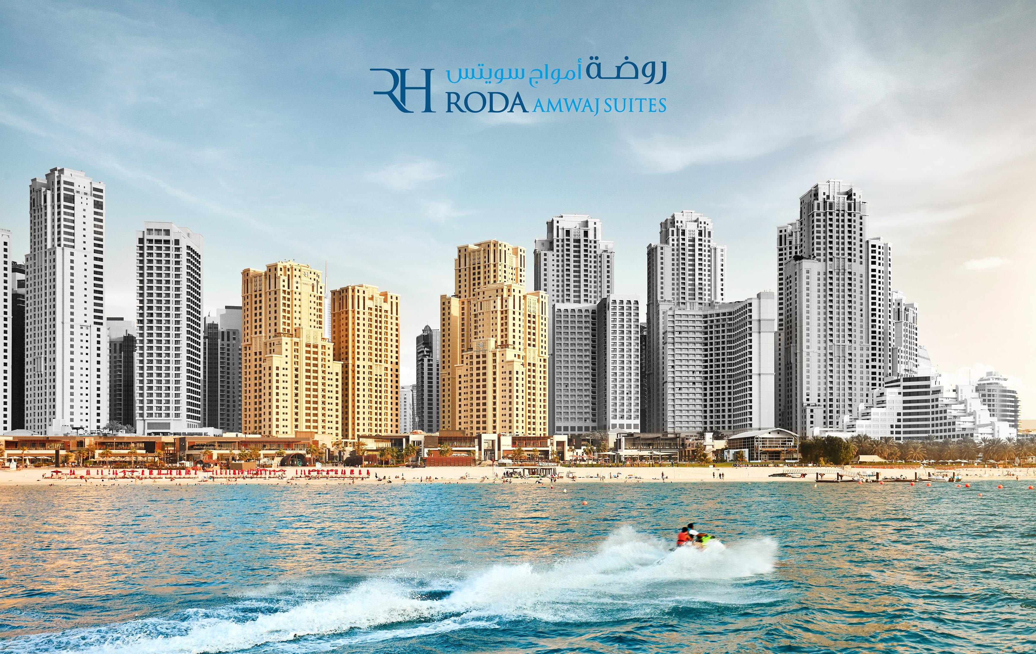 Roda Amwaj Suites Jumeirah Beach Residence Dubai Luaran gambar